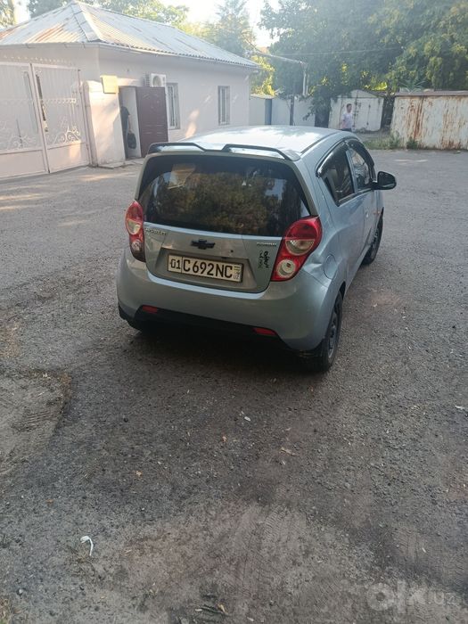 Спарк Спарк Спарк
