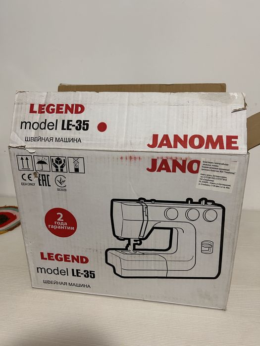 Janome legend LE 35 швейная машина