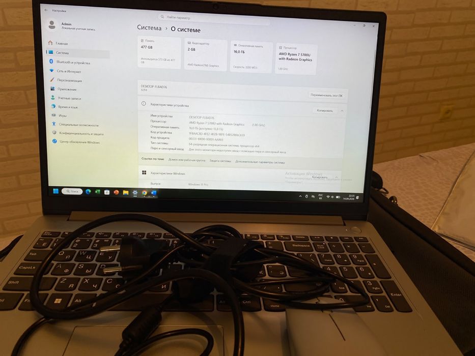 Продам ноутбук Lenovo в Актобе