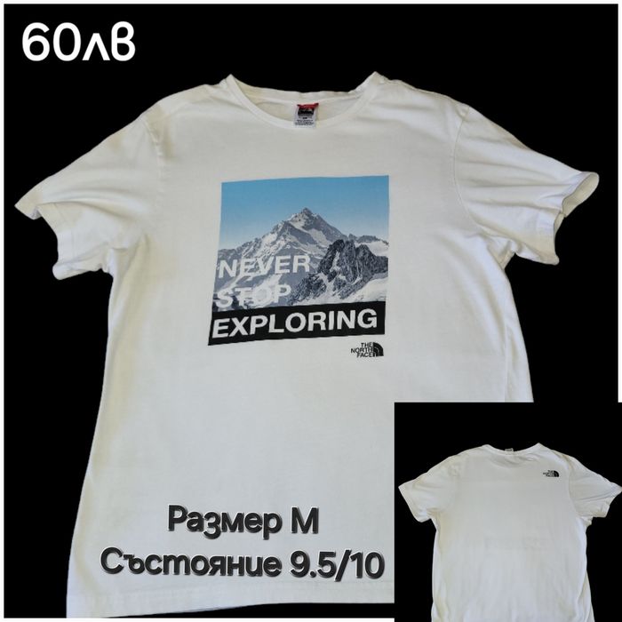 Тениски the north face