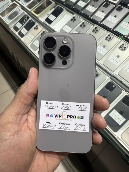 iphone 15 pro 128 gb Naxt va Nasiya savdo