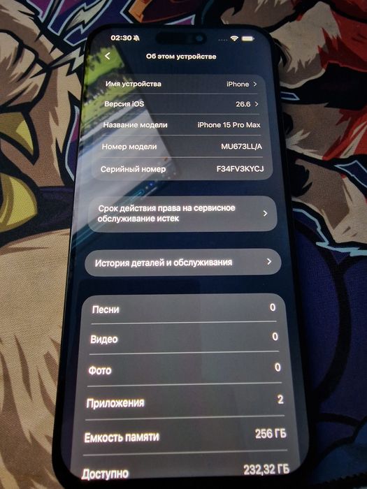 Iphone 15 pro max 256gb, восстановленый
