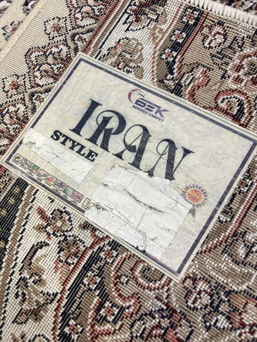 Иранский ковёр шерстянной