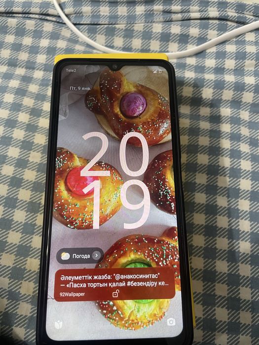 Смартфон  POCO C61  128gb