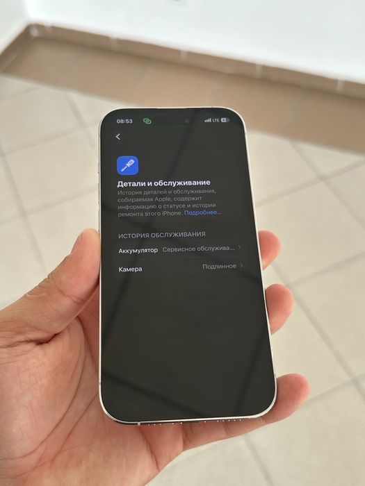 Продам Iphone 14 pro 256 gb