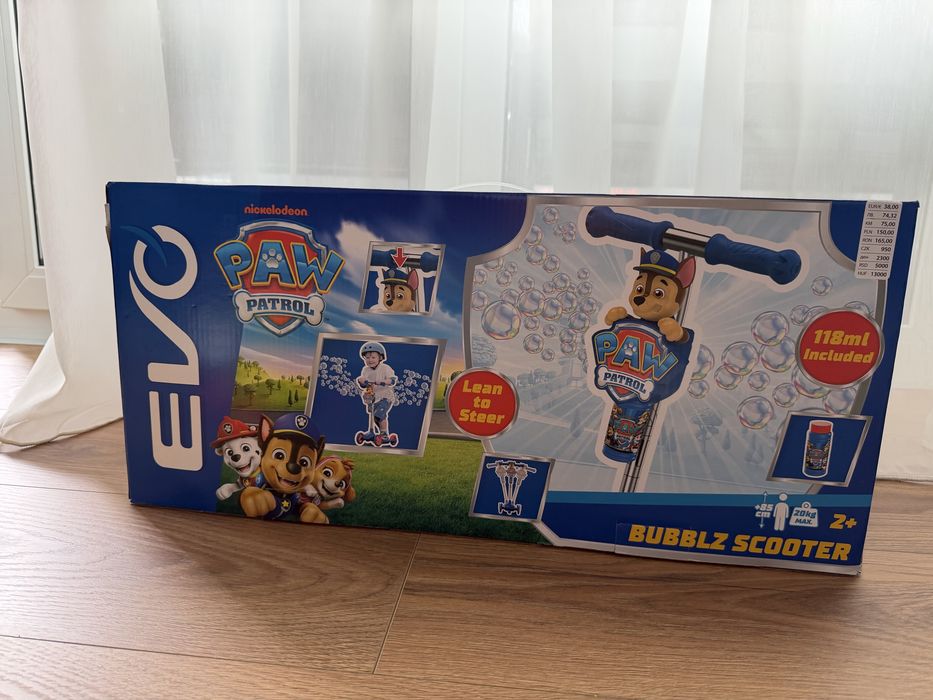 Trotineta Paw Patrol cu Baloane