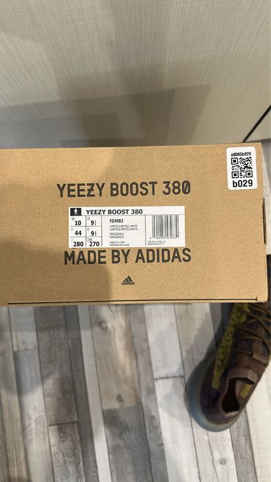 Adidas Yeezy 380 Обувки (Чисто Нови) Напълно Оригинални