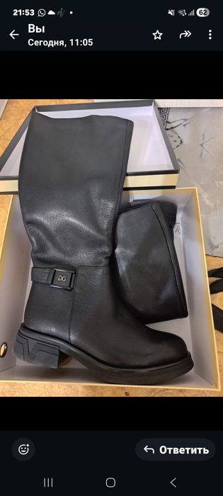 сапоги женские зимние