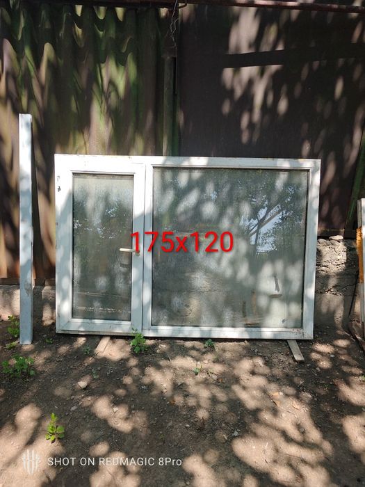 Продам пластиковые окна