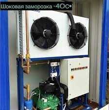 РефКонтейнер под ключ | Доставка по РК