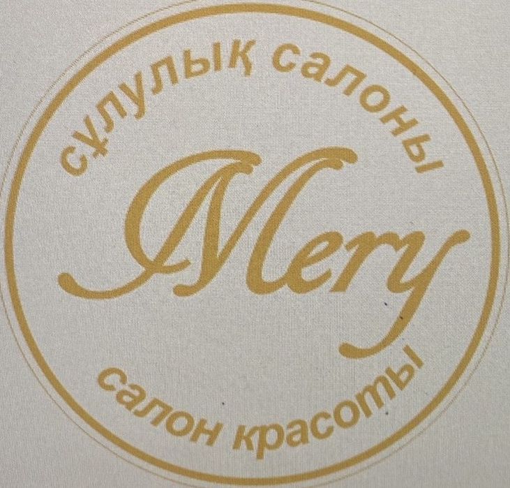 Нарашивание ресниц айнабулак 3