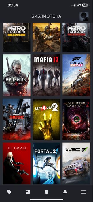 Продам Аккаунт в стиме