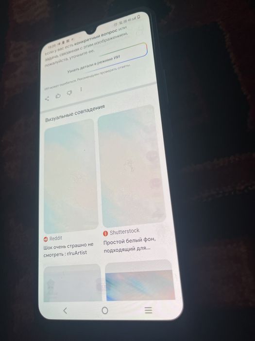 Vivo v23e 128/8 2 sim