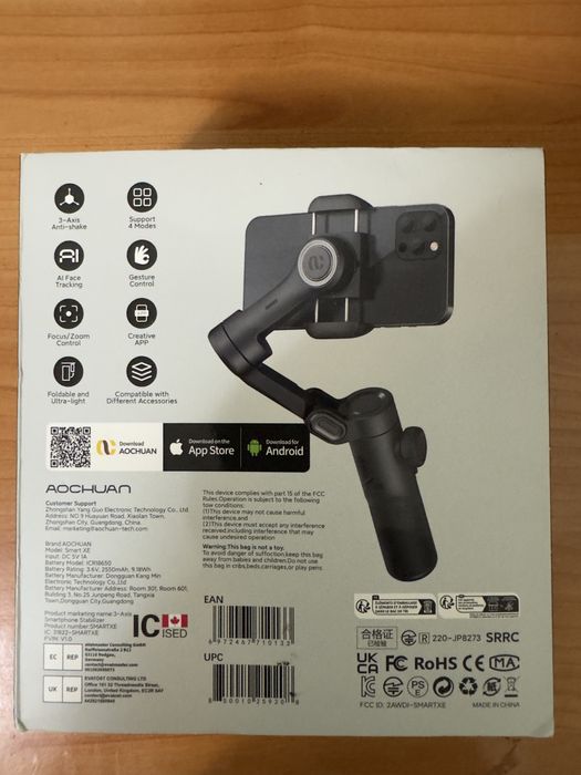Stabilizator Smart XE