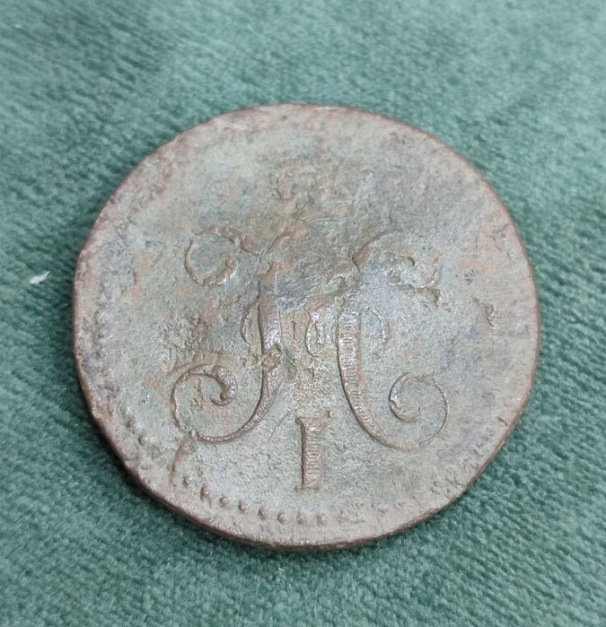 Продам монеты...