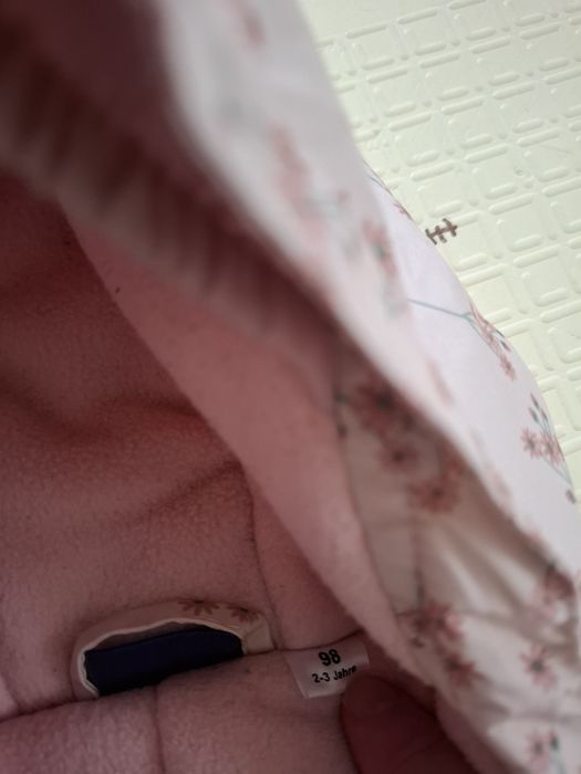 Детски космонавт