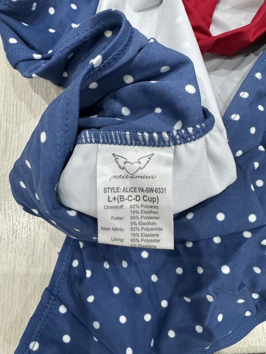 Бански за бременни 2бр