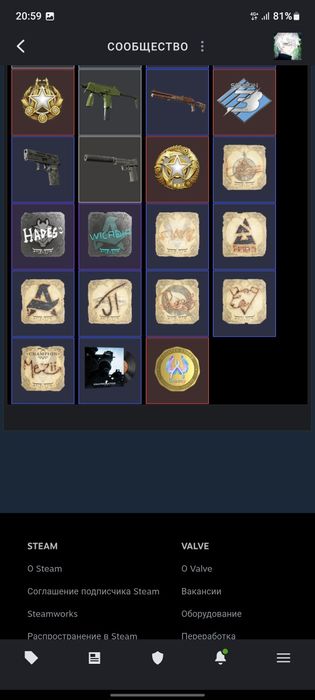 Продам steam аккаунт