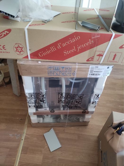 Съдомиялна за вграждане Beko BDIN25320