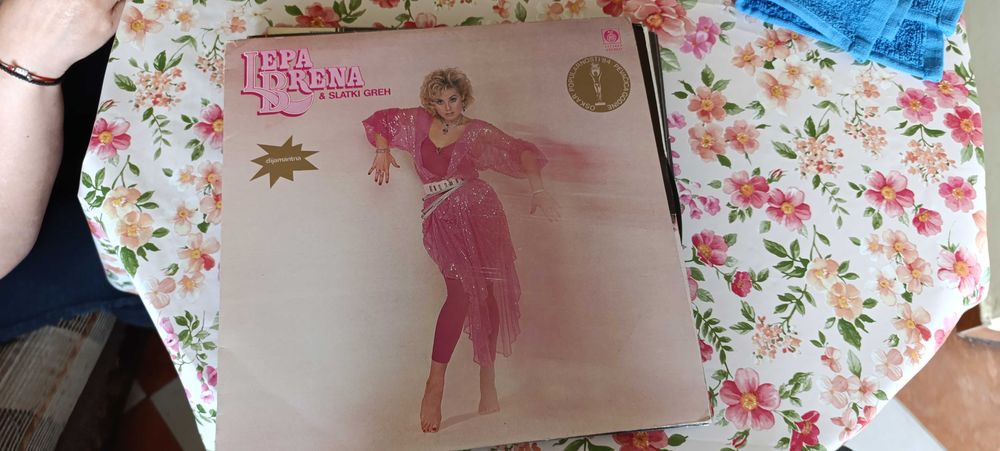 Грамофонни плочи