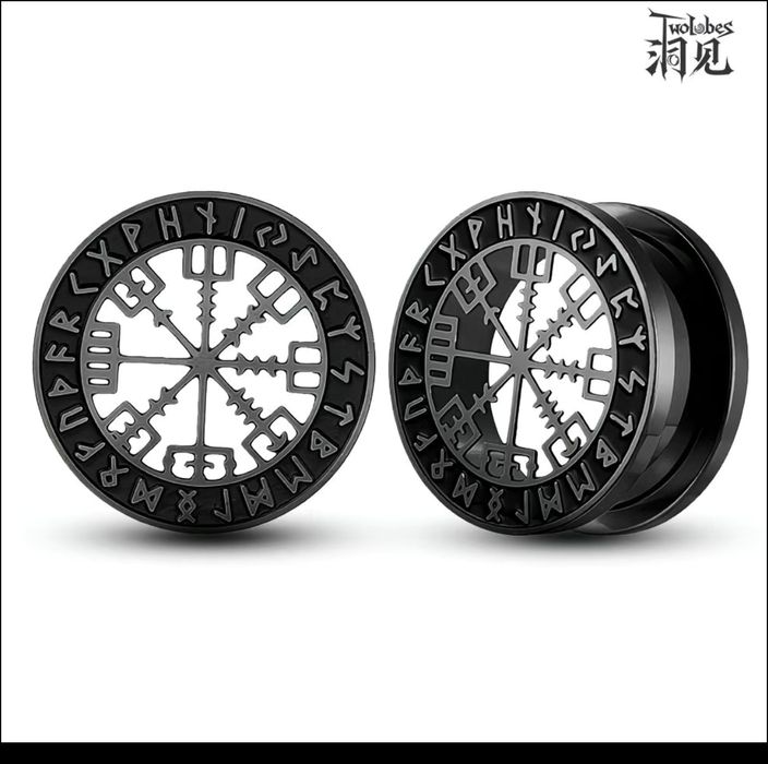 Тоннели Twolobes