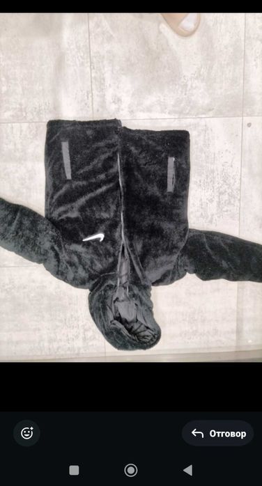 Мъжко яке на найк