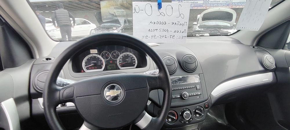 Yangi neksiya 3 Pachka xolatda