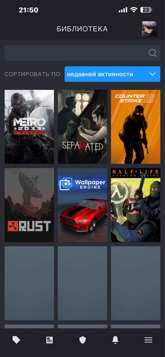 Steam аккаунт КЗ регион