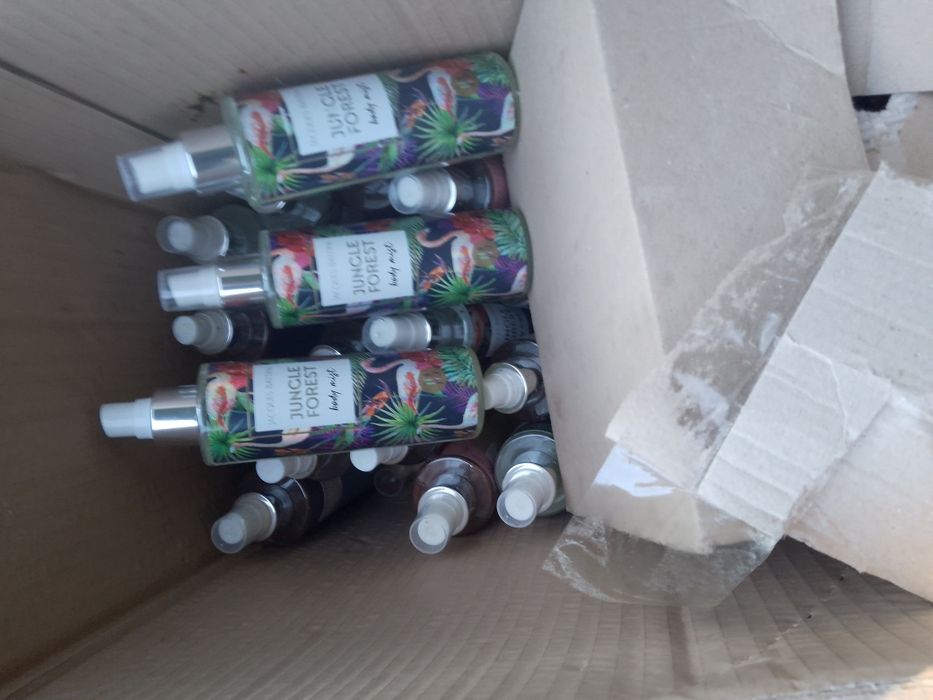 Козметика на едро и дребно