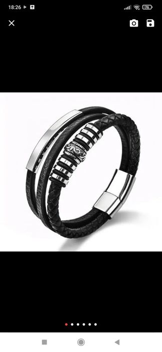 Стилна кожена гривна