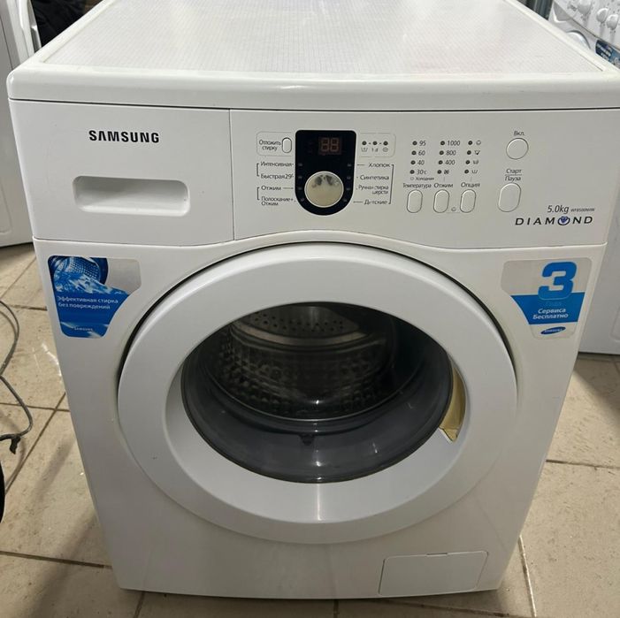 Проадам стир машинку