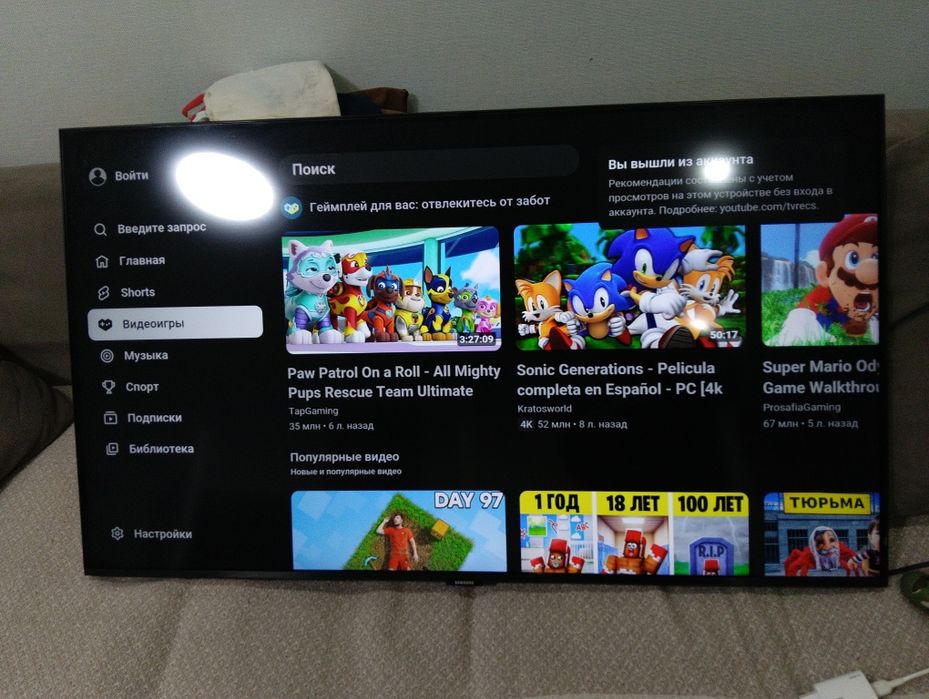 Продам телевизор 43 smart tv