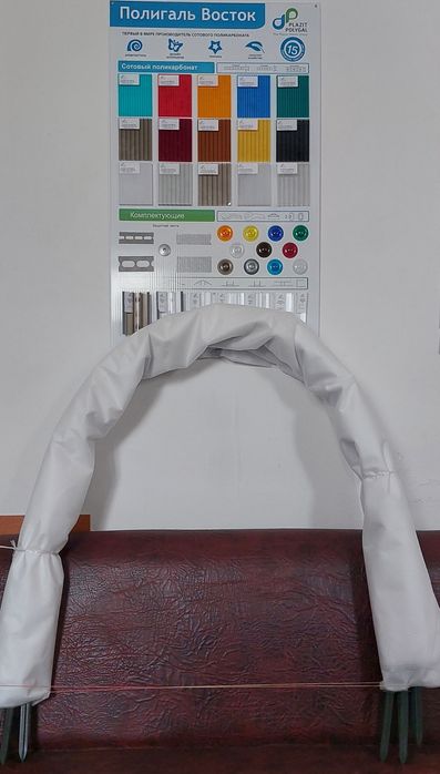 Парник Садовод Премиум