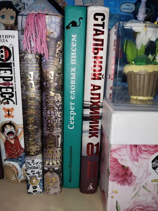 Манга книги комиксы