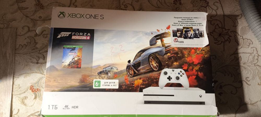 Xbox one s 1 tb.