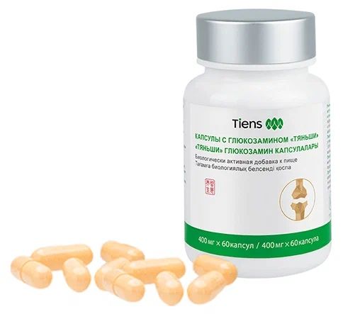 Глюкозамин Тяньши Tiens