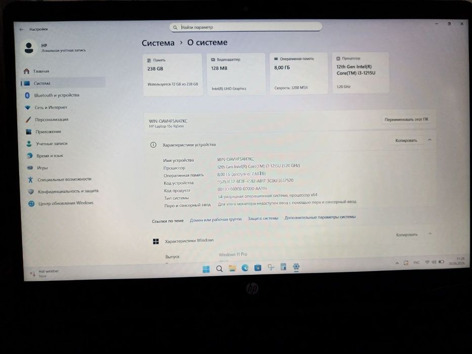 Ноутбук HP сотилади холати янги почти ишлатилмаган.