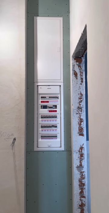 Электрик Костанай