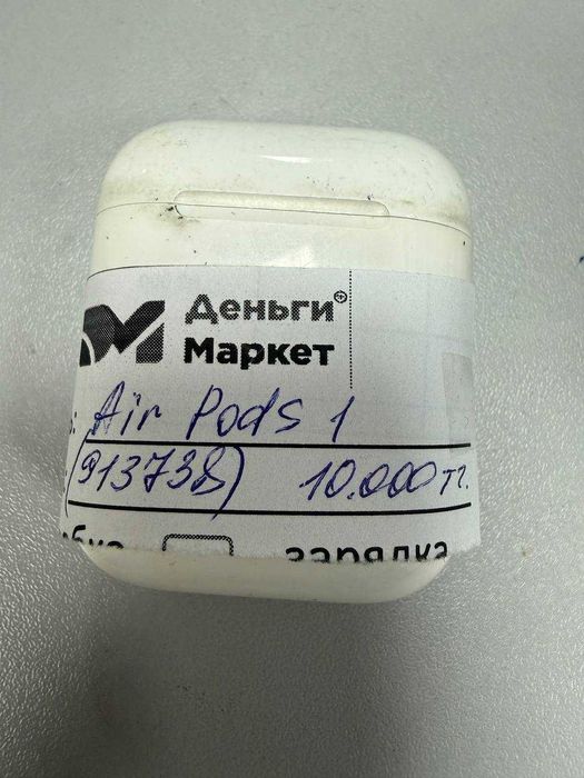 AirPods 1 Белый (Алматы 913738)