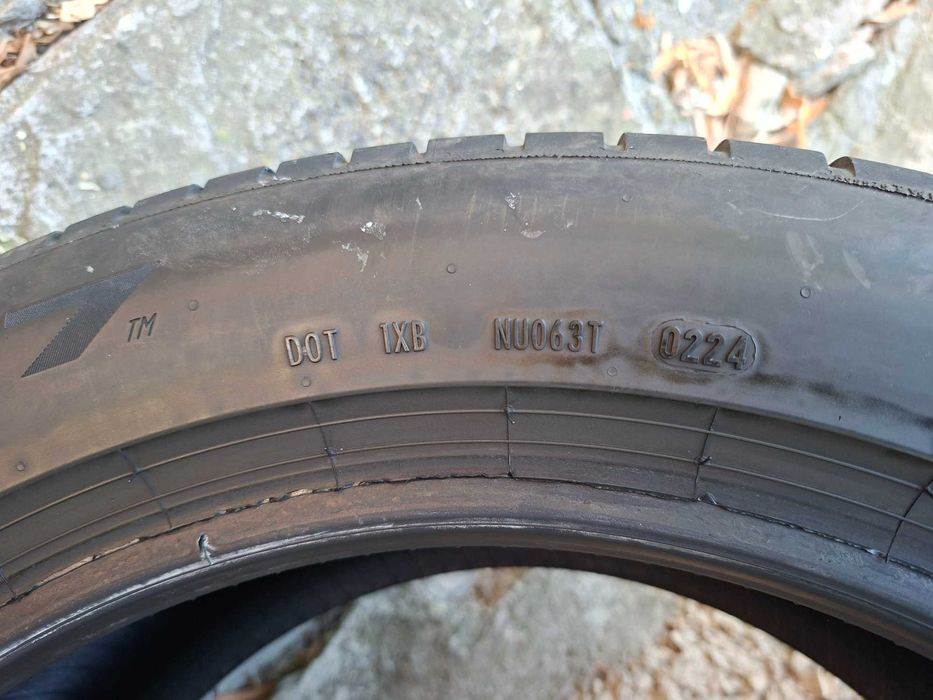 Гуми Pirelli Cinturato P7 225/50/17