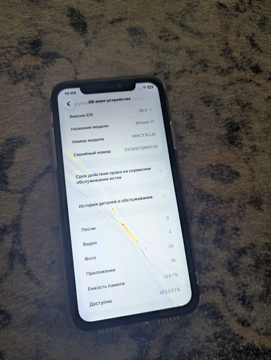 iPhone 11 128гб в рабочем состоянии