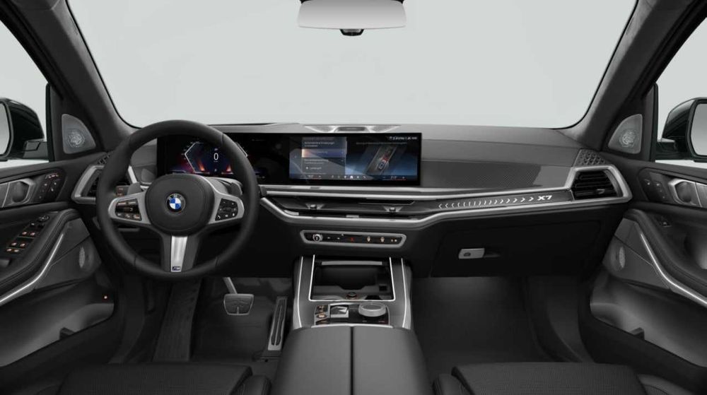BMW X7 xDrive40i (G07) 2026 c гарантии в наличии