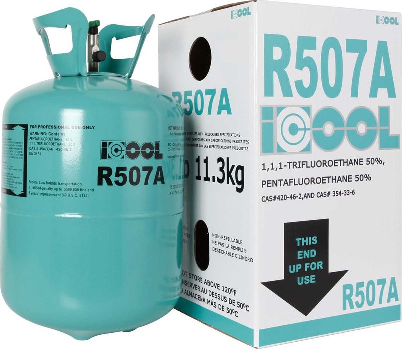 ФРЕОН ФРИОН FREON FRION R134a, R410a, R404a, R407c R507a R427A R22 R32