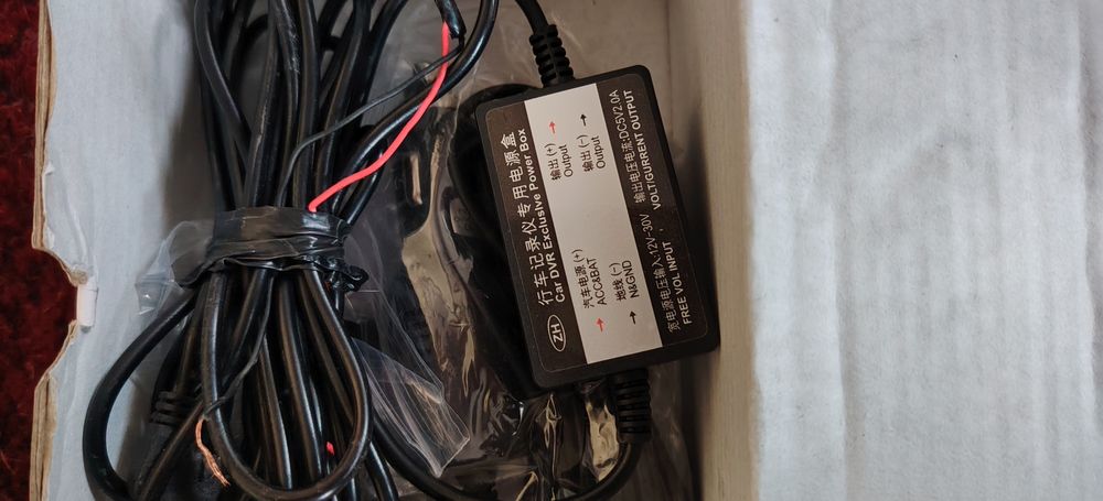 Срочно продаётся видео регистратор