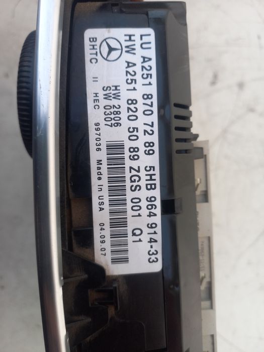 Управление климатроник Mercedes W164