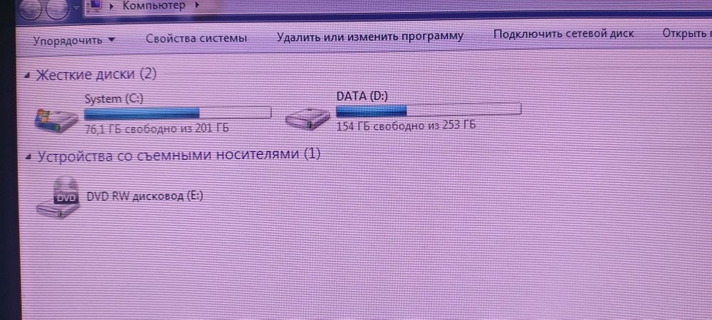Продам компьютер