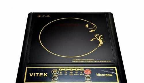 NEW НОВАЯ Elektr Plita Электро плитка Электрическая плита 2500W ДОСТАВ