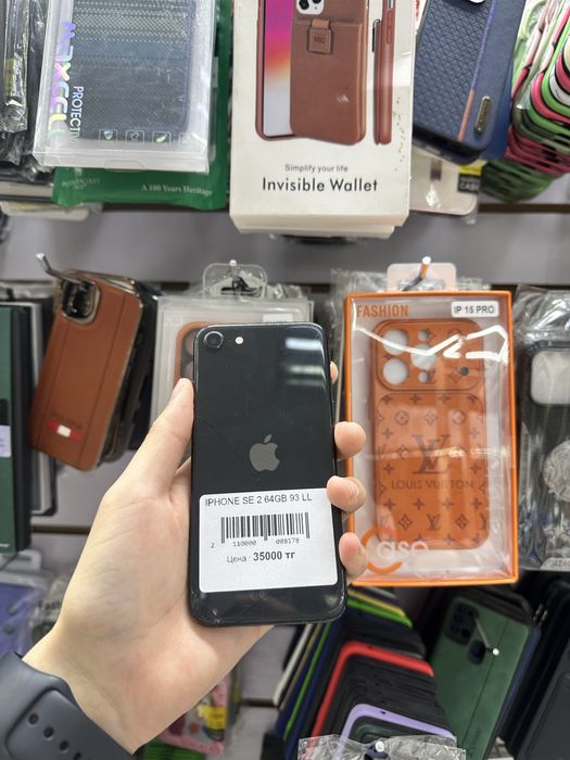 iphone se 2 64gb