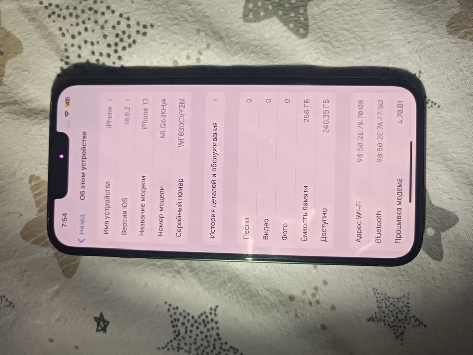 iPhone 13 holati tiniq 256/100