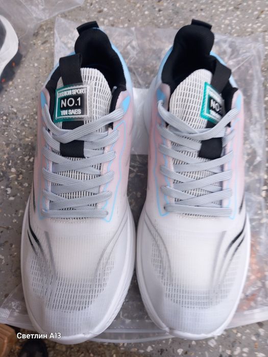 Мъжки маратонки 43